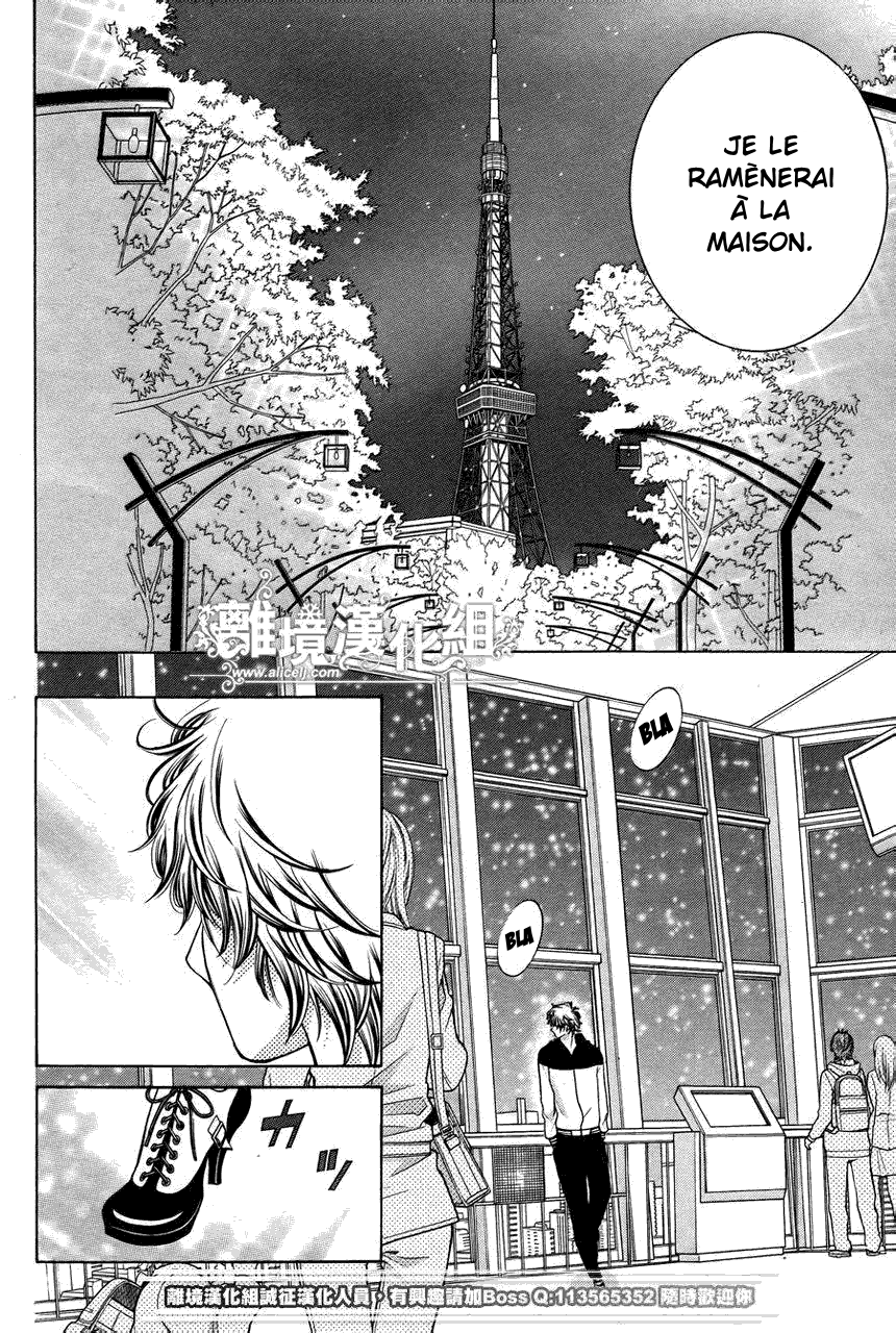 img Kyo no Kira-kun 28